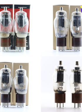 全新美国NU/CETRON/西屋/雷神 807/VT-100A/FU-7/6L6加强筋电子管