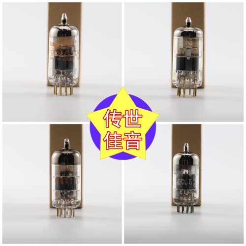 全新喜万年RCA吹喇叭 6922/E88CC/6DJ8/6N11/7308 圆环金脚电子管