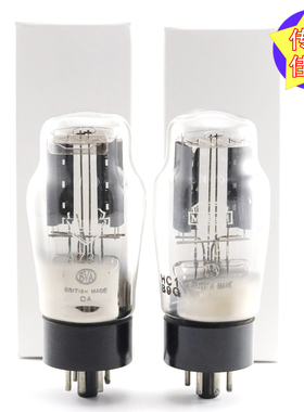 全新英国大盾Mullard AZ31马蹄环/D环/碟圆环/方环/灰/霉屏电子管