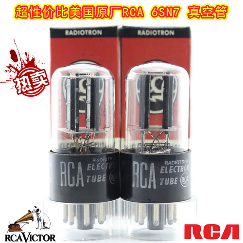 RCA6SN7/8P592电子管