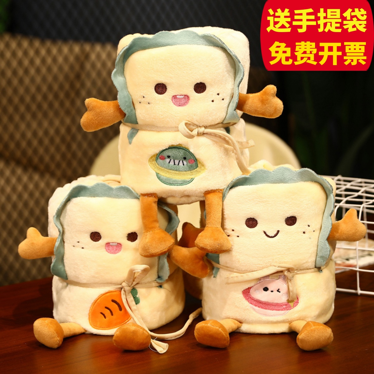 圣诞小礼品15元公司活动送员工客户学生奖品伴手礼实用礼物团建