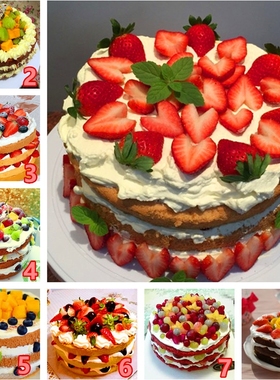 广州白云区新市三元里广园新村同德围同和京溪生日蛋糕鲜花店同城