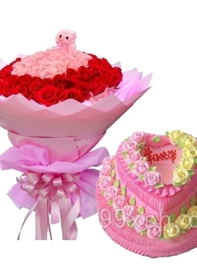 巧家县堂琅文化广场白鹤滩镇二中新华路红玫瑰蛋糕鲜花店同城速递