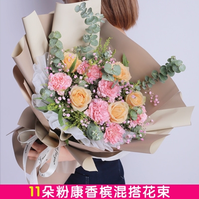 资阳雁江区苌弘广场凤岭路家乐福河埝街滨江大道红玫瑰生日鲜花店