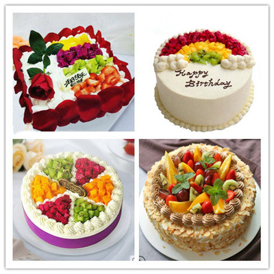 大方县百里杜鹃奢香南段汽车站杜娟大道教育局生日蛋糕鲜花店同城