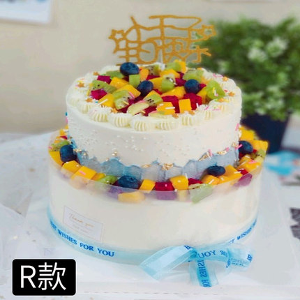 绍兴越城区城东体育中心府横街中兴北南路环城西路生日蛋糕鲜花店