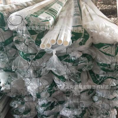 PR给水管P生PRP水管产厂管PPR冷热水管PPR自热BEE熔管材家装工程