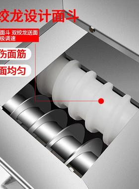 芋圆机粉全自NOL动商用多功能芋地瓜分丸块机圆机器小馒头