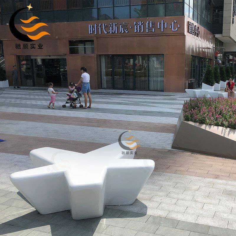 代形创意家居玻现璃商场美陈异设计广场五角形商业CS-0008钢绿化