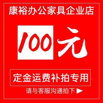 WYO差价链柜礼办公品柜资接料柜