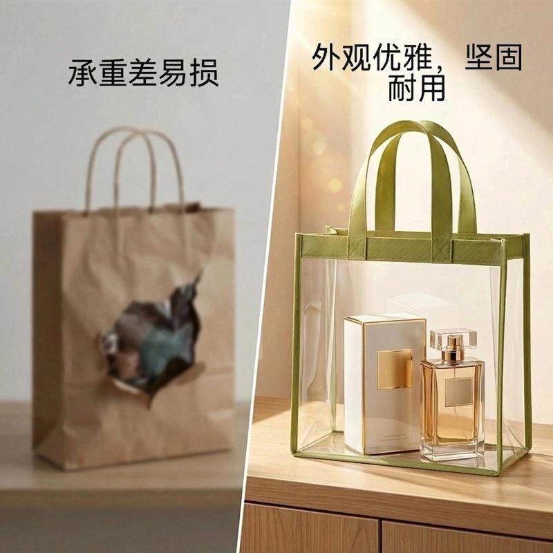 KQWPVC透明手提拎袋床上用品包装四件套塑料礼品手袋伴礼手袋袋