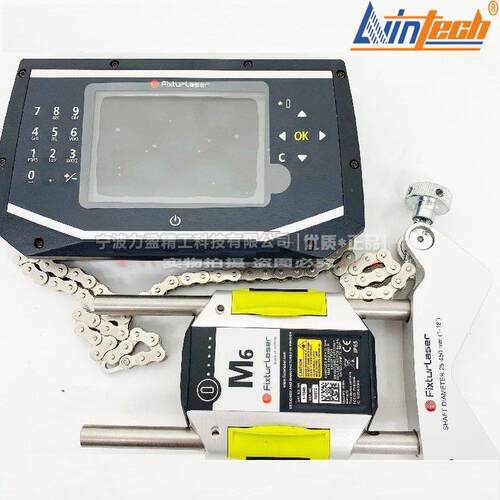 2LlTW50B瑞典飞翔ixturaser ECO激光对中仪联轴器轴F对LTW250B中