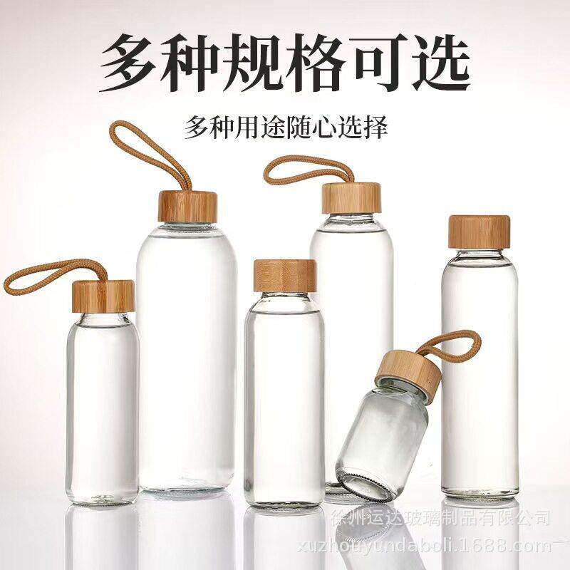 跨透明杯SH-17子印刷l品ogo竹盖便携提境手玻璃杯带杯套杯500子ml