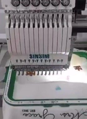SINSIM SC1201 1501 电脑绣花机用强力磁性电脑绣花框强磁花架