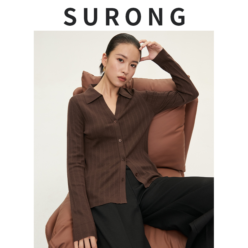 溯戎polo领修身气质羊毛长袖衬衫