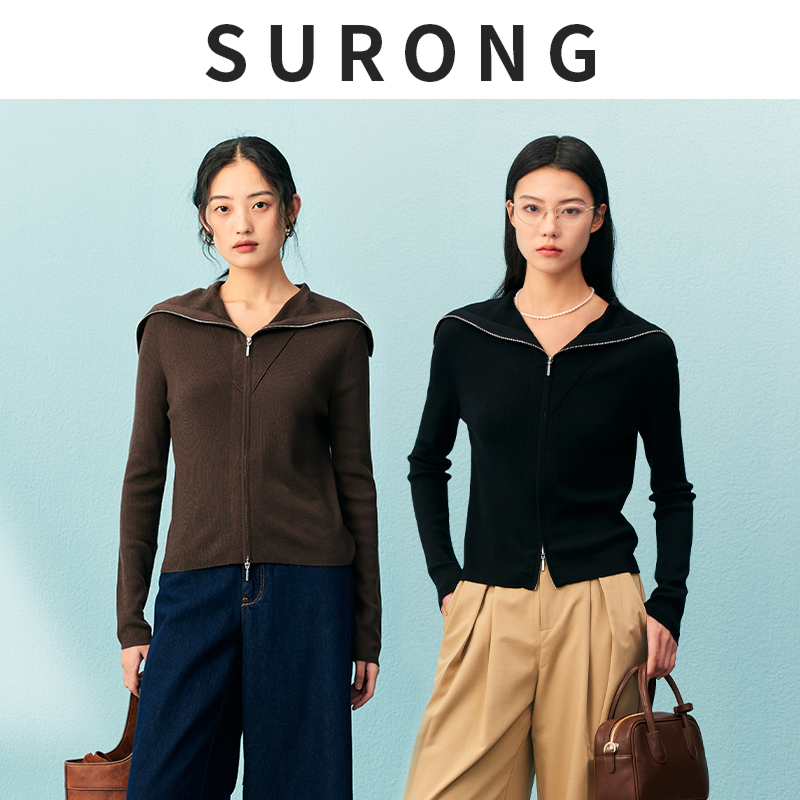 溯戎纯绵羊毛翻领双头拉链羊毛衫