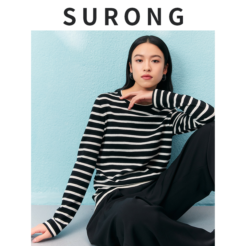 溯戎棉麻条纹薄款修身长袖T恤女