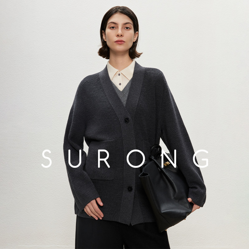 SURONG  V领鱼鳞羊毛衫女秋冬新款双口袋可机洗厚款气质开衫外套