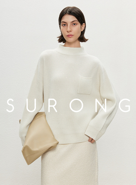 溯戎  金丝珠片冬季新款  半高领羊绒衫女宽松型高端洋气套头毛衣