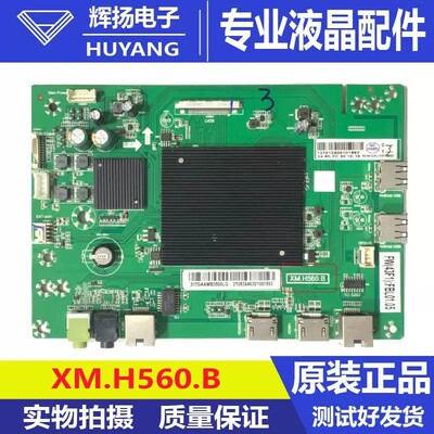 原装飞利浦43BDL3110Q主板XM.H560.B配屏TPT430H3-FHBF90.K电路板