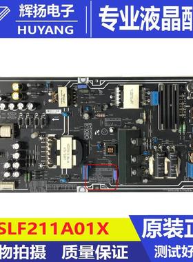 原装小米L55M4-AA液晶电视机电源板FSP206-2FS01 PSLF211A01X/02X