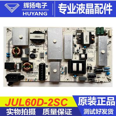 长虹电源板JCL60D-2SC