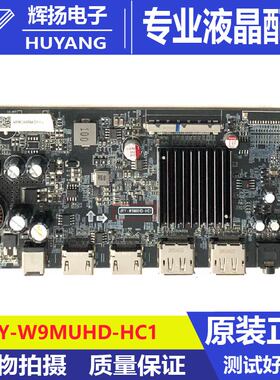 原装红米G27Q主板P27QCA-PG驱动板JRY-W9MUHD-HC1一体板电路板