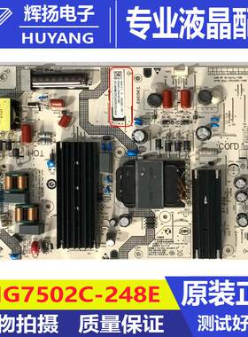 原装小米L75MA-EA/AC L70MA 电源板SHG7502C-248E 25-DT1571-X2B
