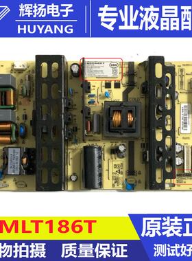 原装麦格米特广告拼接屏监视器电源板MLT186T 100-240V电路板测好