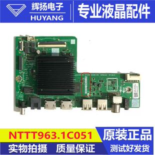 原装创维55G5D主板机芯NTTT963.1C051 A1AA56屏RDL550WY BD0-513