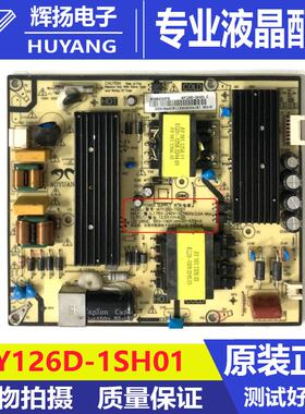 原装小米L55M7-EA电视机电源板AY126D-1SH01 950025376电路板测好