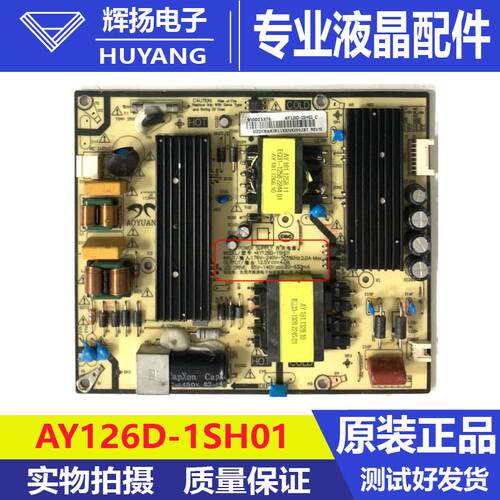 原装小米L55M7-EA电视机电源板AY126D-1SH01 950025376电路板测好
