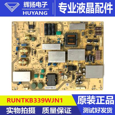 原装夏普LCD-60UF30A/UD30A电源板APDP-216A2 RUNTKB339WJN1测好