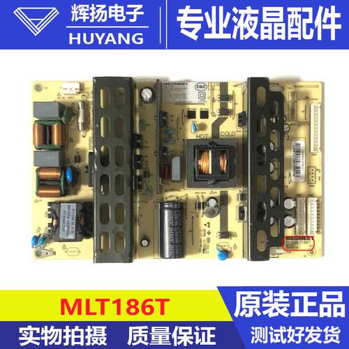 原装麦格米特广告拼接屏监视器电源板MLT186T 100-240V电路板测好