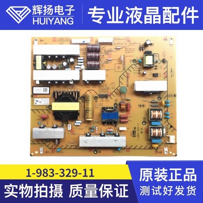 原装索尼 KD-55X9000F电视机电源板 1-983-329-11 APS-419
