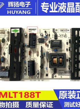 原装原厂MLT188T麦格米特电源板代替MLT198TX适用于拼接屏广告机