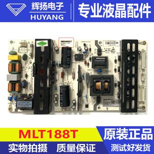 原装原厂MLT188T麦格米特电源板代替MLT198TX适用于拼接屏广告机