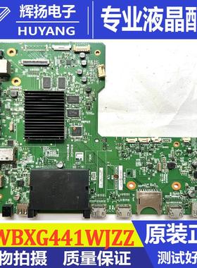 原装夏普LCD-70LX765A主板QPWBXG441WJZZ屏MA729-0 A5电路板测好