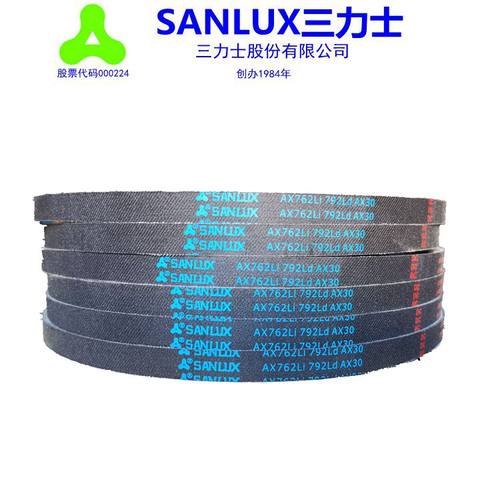 齿带三角带三力士橡胶传动带皮带