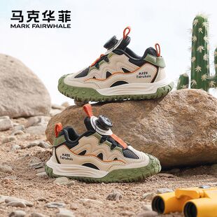 马克华菲2025秋季缓震中小童男鞋女孩户外软底防滑耐磨运动登山鞋