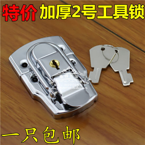 箱扣锁扣配件箱搭扣锁五金航空箱包工具箱扣锁固定木箱箱子卡扣