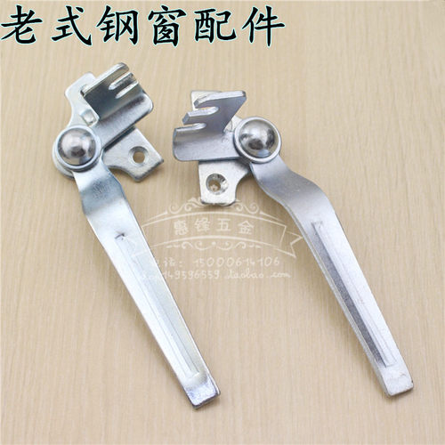 门窗老式窗户惠锋五金