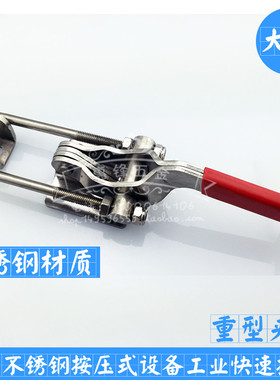 快速夹具搭扣40341GH431GH-40323可调节不锈钢门扣式拉扣机械锁扣