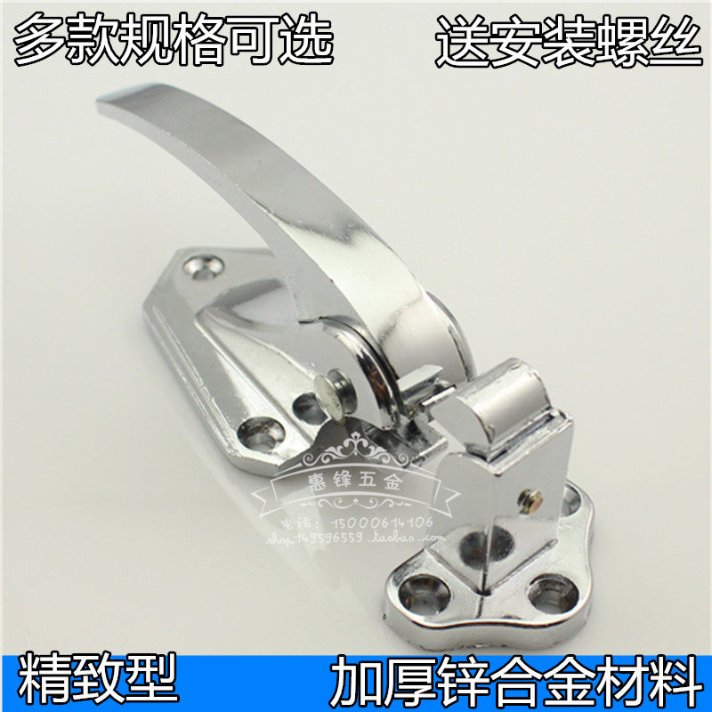 加厚烘箱门锁 冰柜拉手 可调节把手搭扣把手冷库门锁烘箱烤箱配件