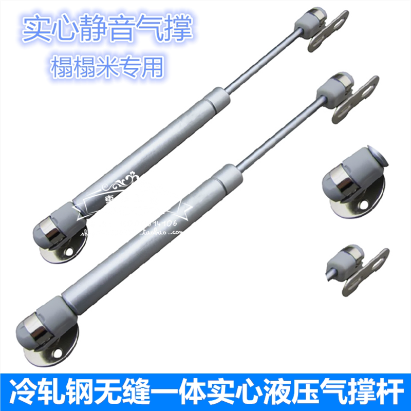 气弹簧自锁宣传栏液压杆上翻门支撑杆床用气撑上悬窗气动杆阻尼器