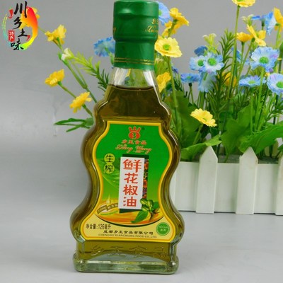 四川特产乡王调味料包邮花椒油