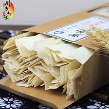 四川大宽面 火锅面宽面挂面特产超薄特宽面条裤带面油泼干面面片