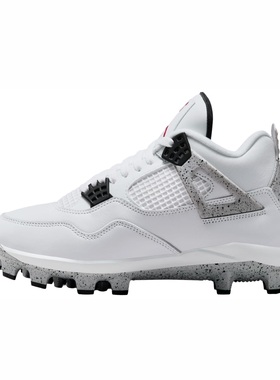 Jordan乔丹4男士棒球鞋Retro MCS中帮缓震耐磨防滑透气钉鞋HQ0209