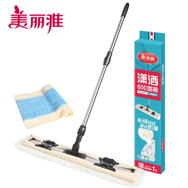 美丽雅不锈钢平板拖把