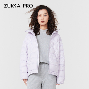 ZUKKA PRO卓卡女装秋冬季新款连帽轻薄鹅绒羽绒服保暖休闲